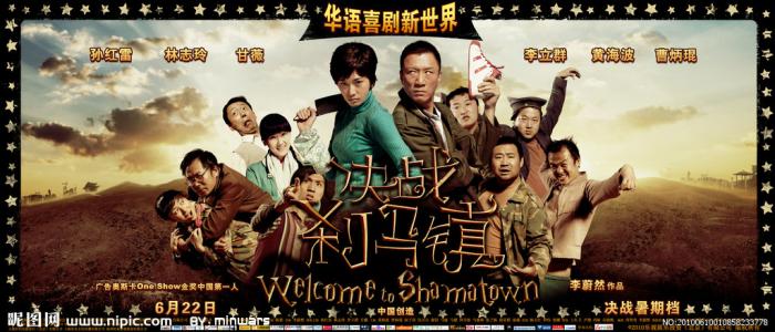 办理格鲁吉亚