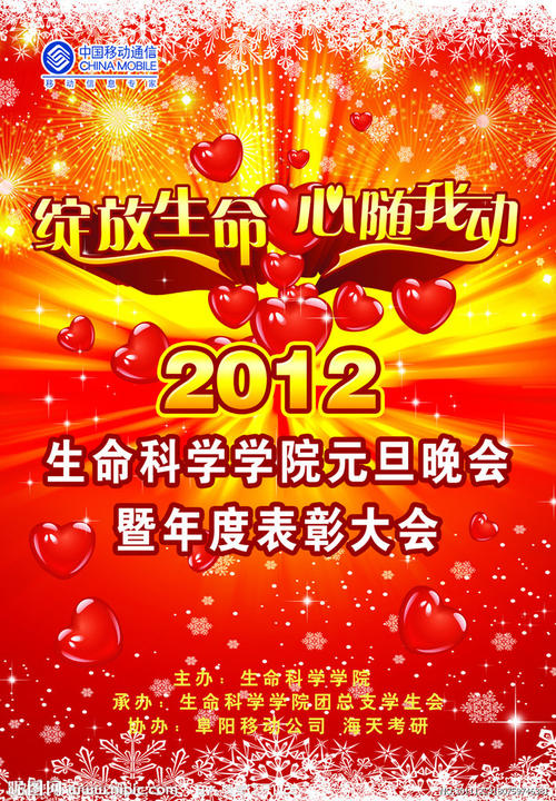 彼得大帝理工大学diploma购买